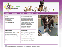 Tablet Screenshot of dierenkliniekmheenpark.nl